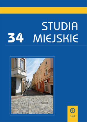 studia miejskie